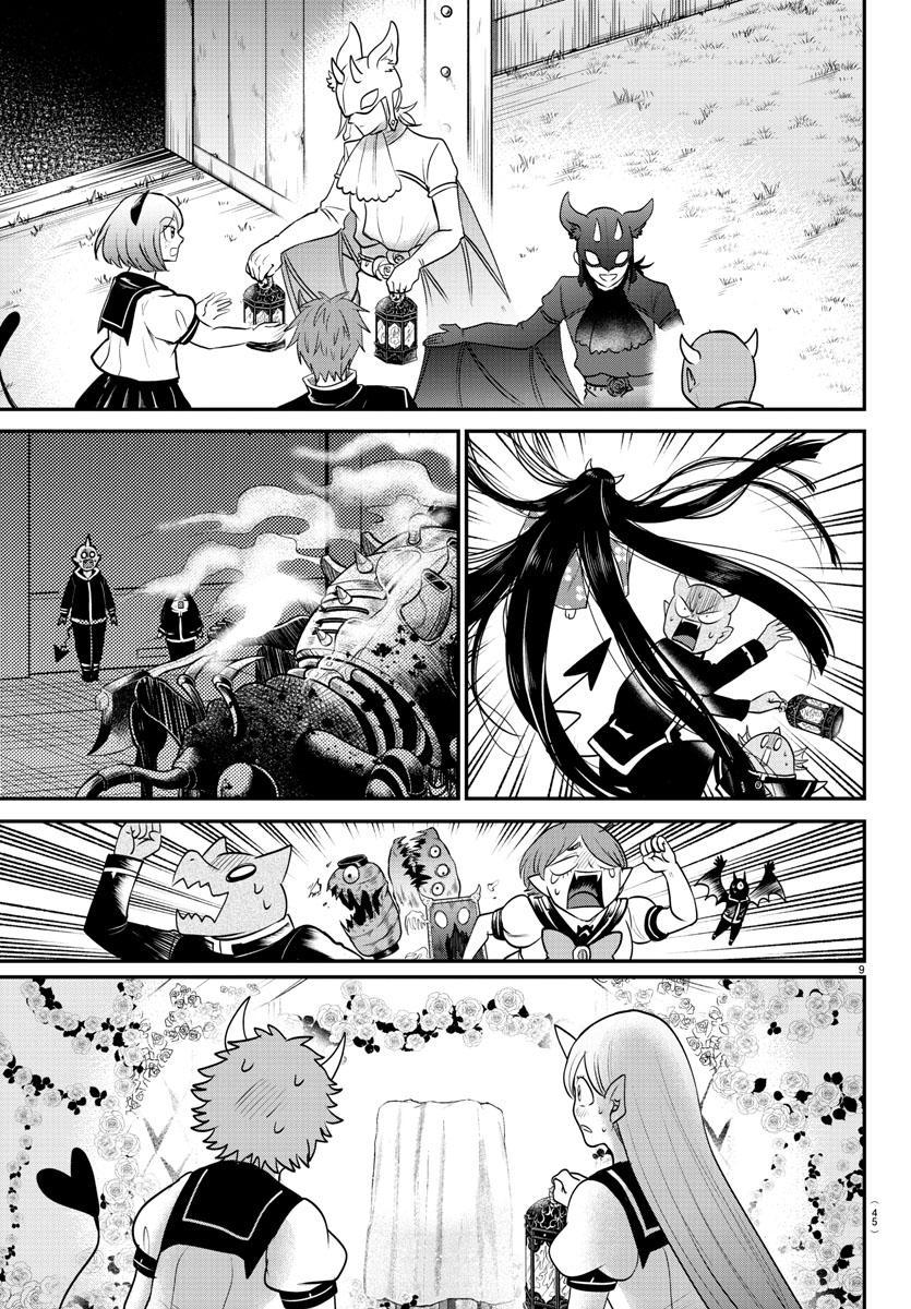 Mairimashita! Iruma-kun Chap 348 - Next Chap 349