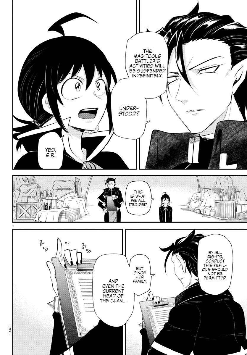 Mairimashita! Iruma-kun Chap 342 - Next Chap 343
