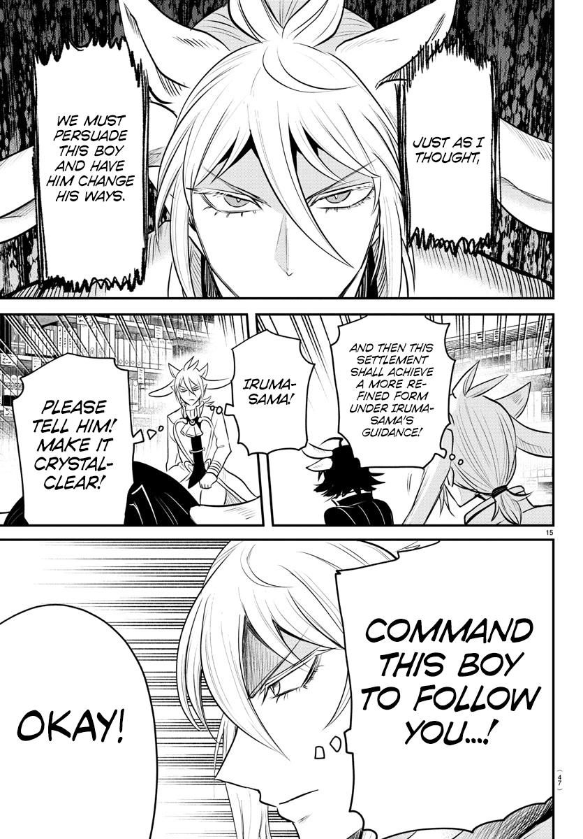 Mairimashita! Iruma-kun Chap 355 - Next Chap 356