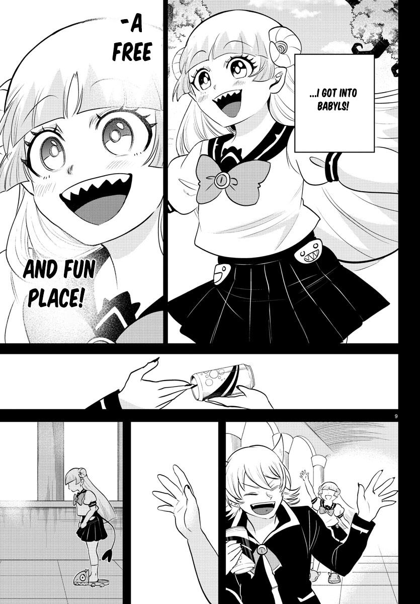 Mairimashita! Iruma-kun Chap 356 - Next Chap 357