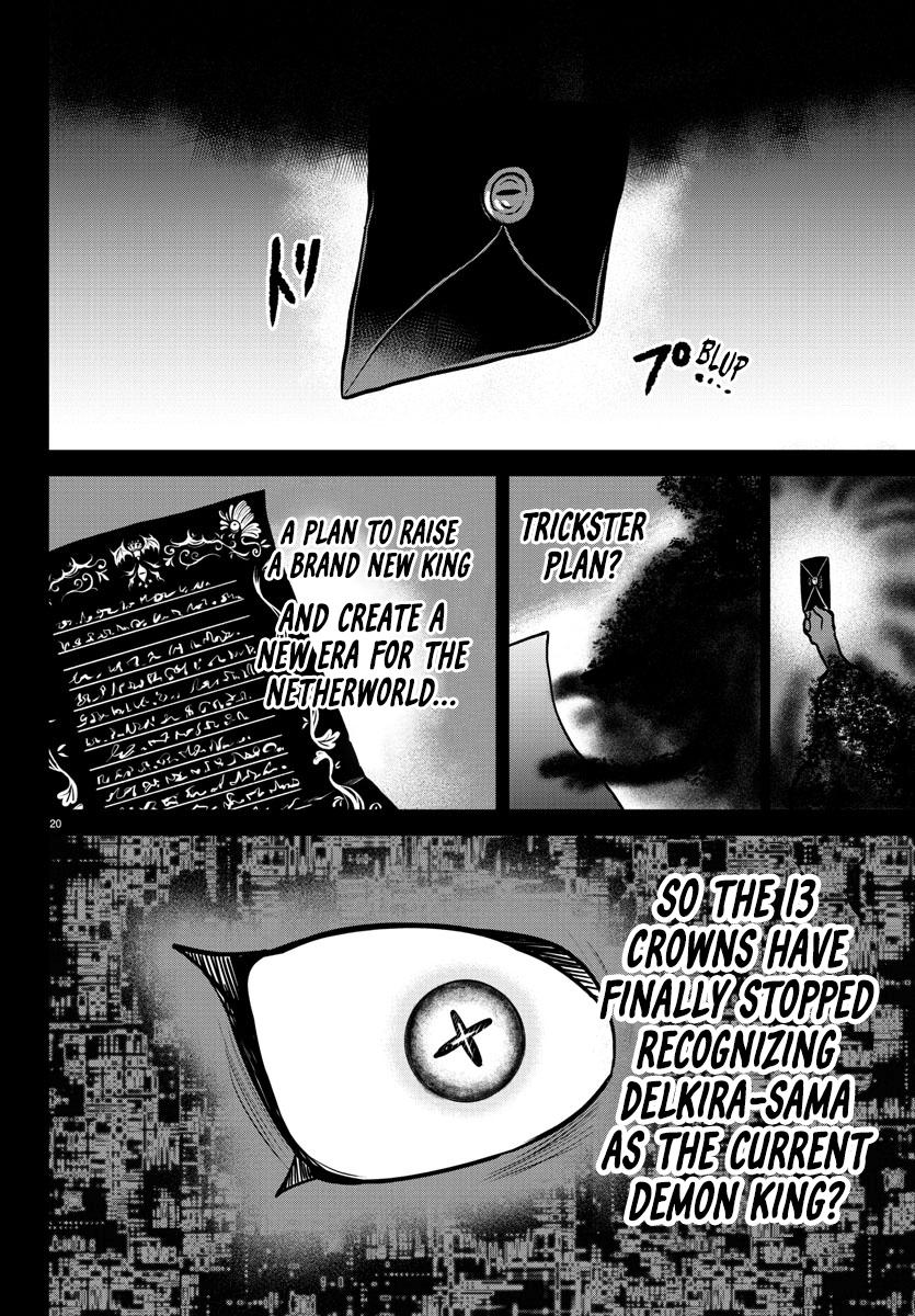 Mairimashita! Iruma-kun Chap 358 - Next Chap 359