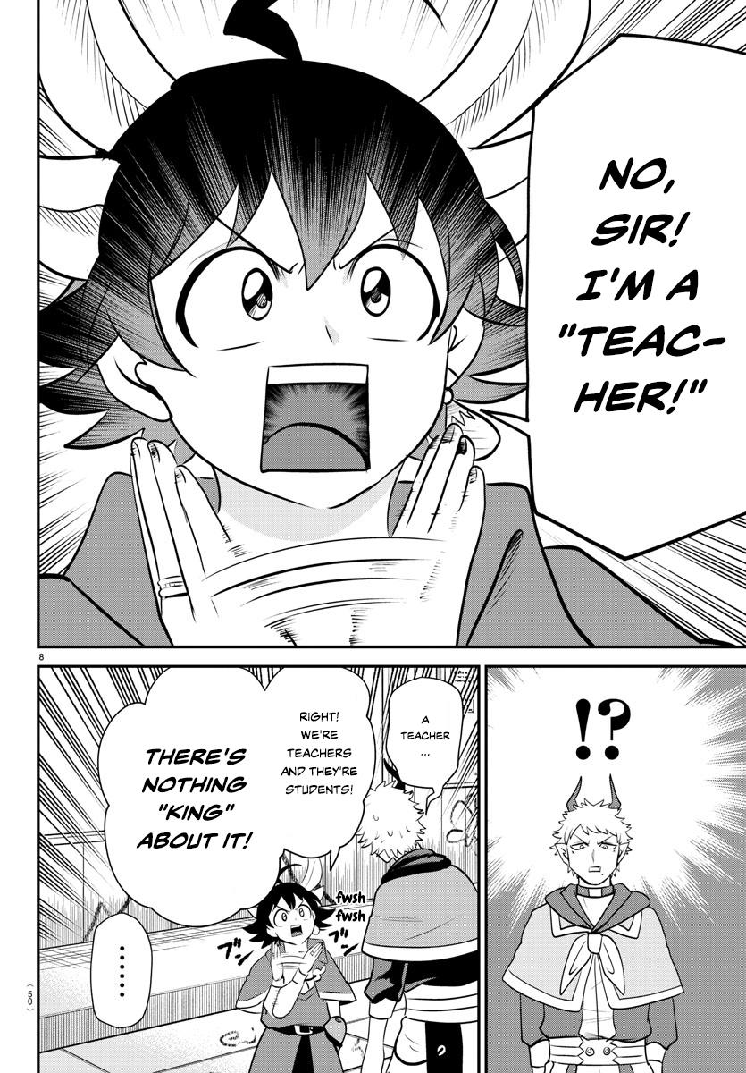 Mairimashita! Iruma-kun Chap 359 - Next Chap 360