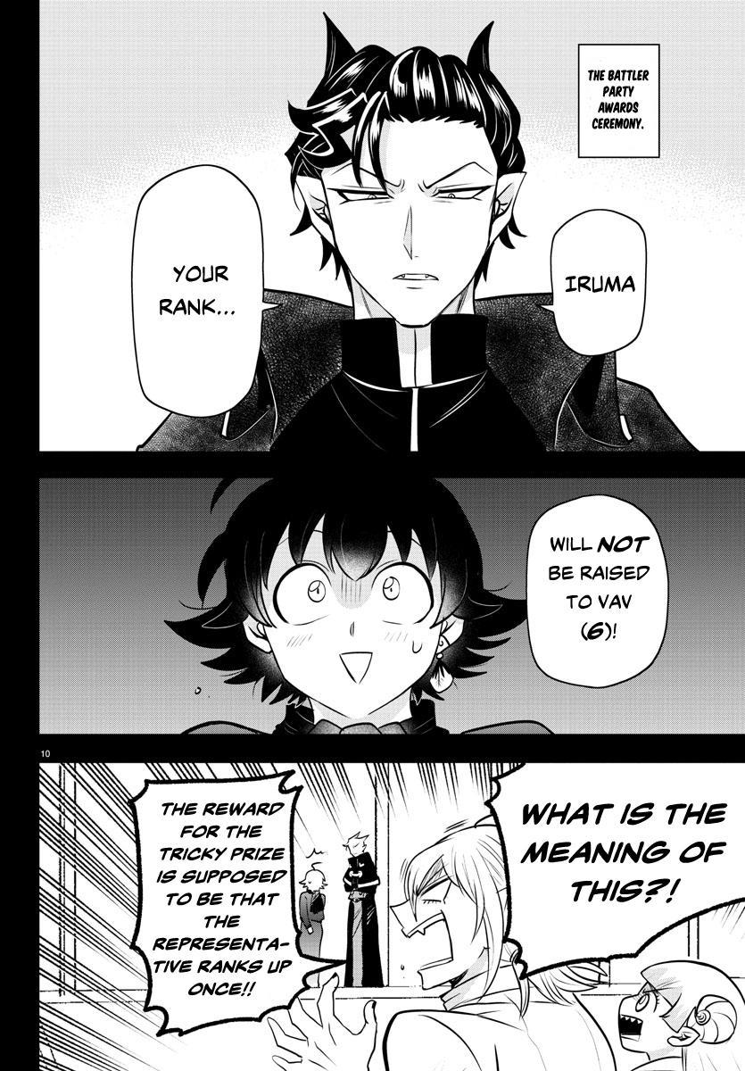 Mairimashita! Iruma-kun Chap 351 - Next Chap 352