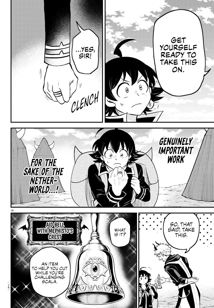 Mairimashita! Iruma-kun Chap 352 - Next Chap 353
