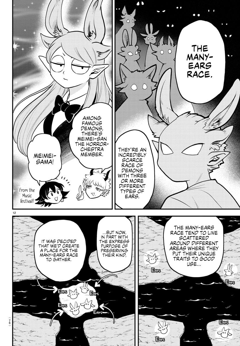 Mairimashita! Iruma-kun Chap 352 - Next Chap 353