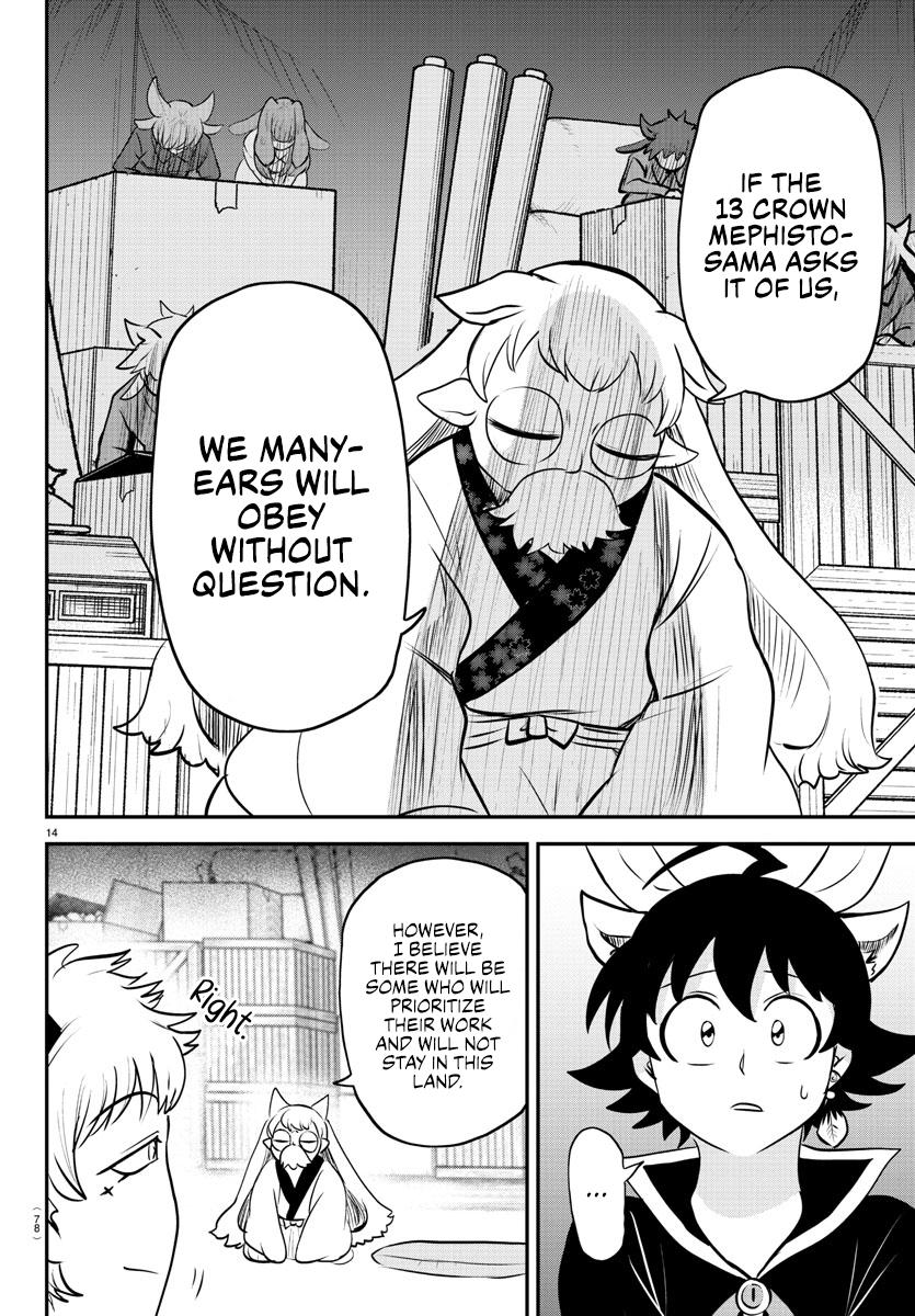 Mairimashita! Iruma-kun Chap 353 - Next Chap 354