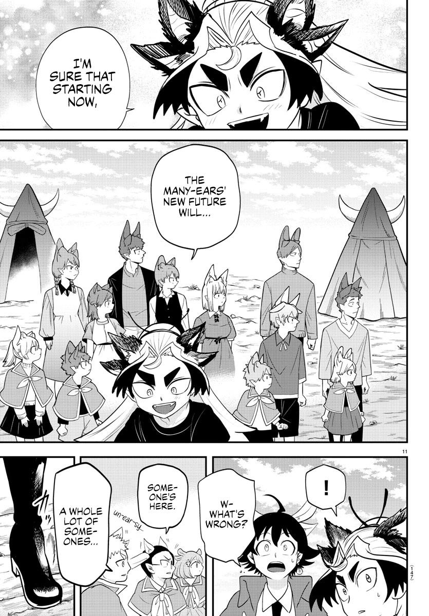 Mairimashita! Iruma-kun Chap 365 - Next Chap 366