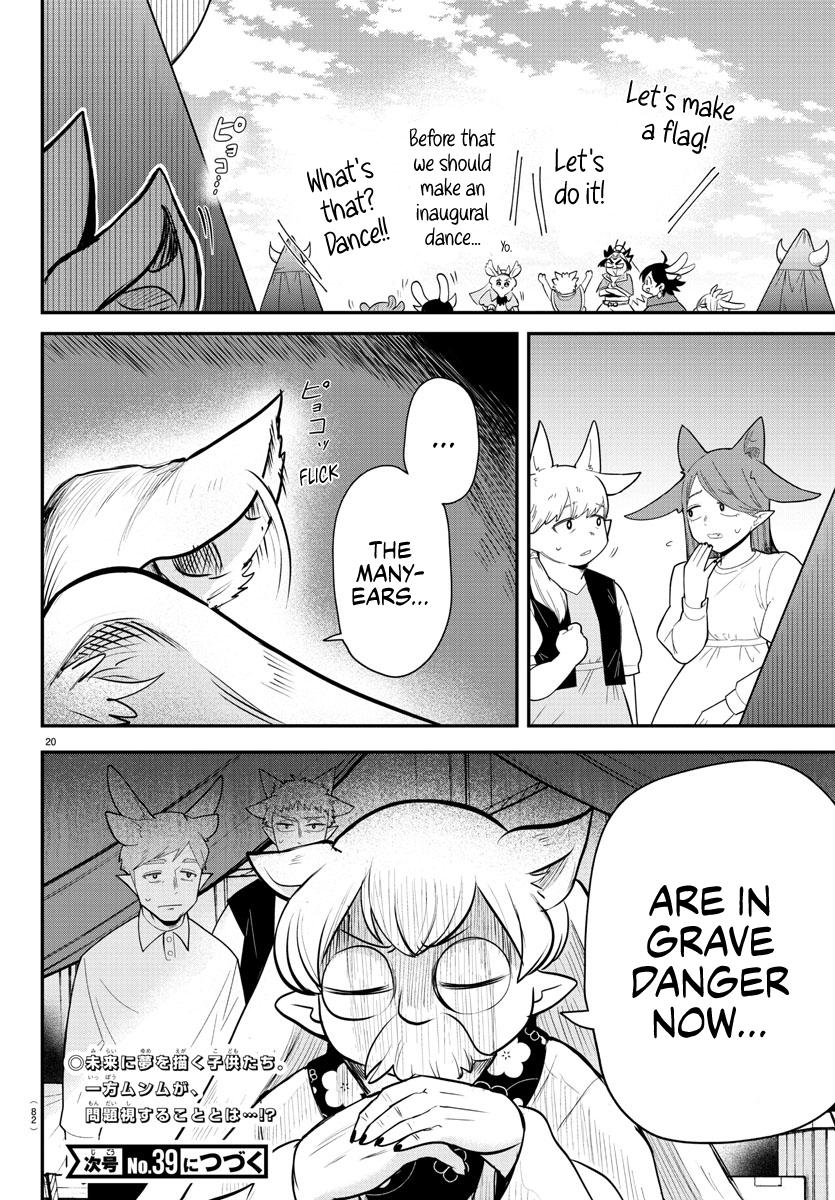 Mairimashita! Iruma-kun Chap 360 - Next Chap 361