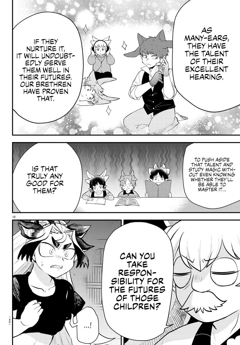 Mairimashita! Iruma-kun Chap 361 - Next Chap 362