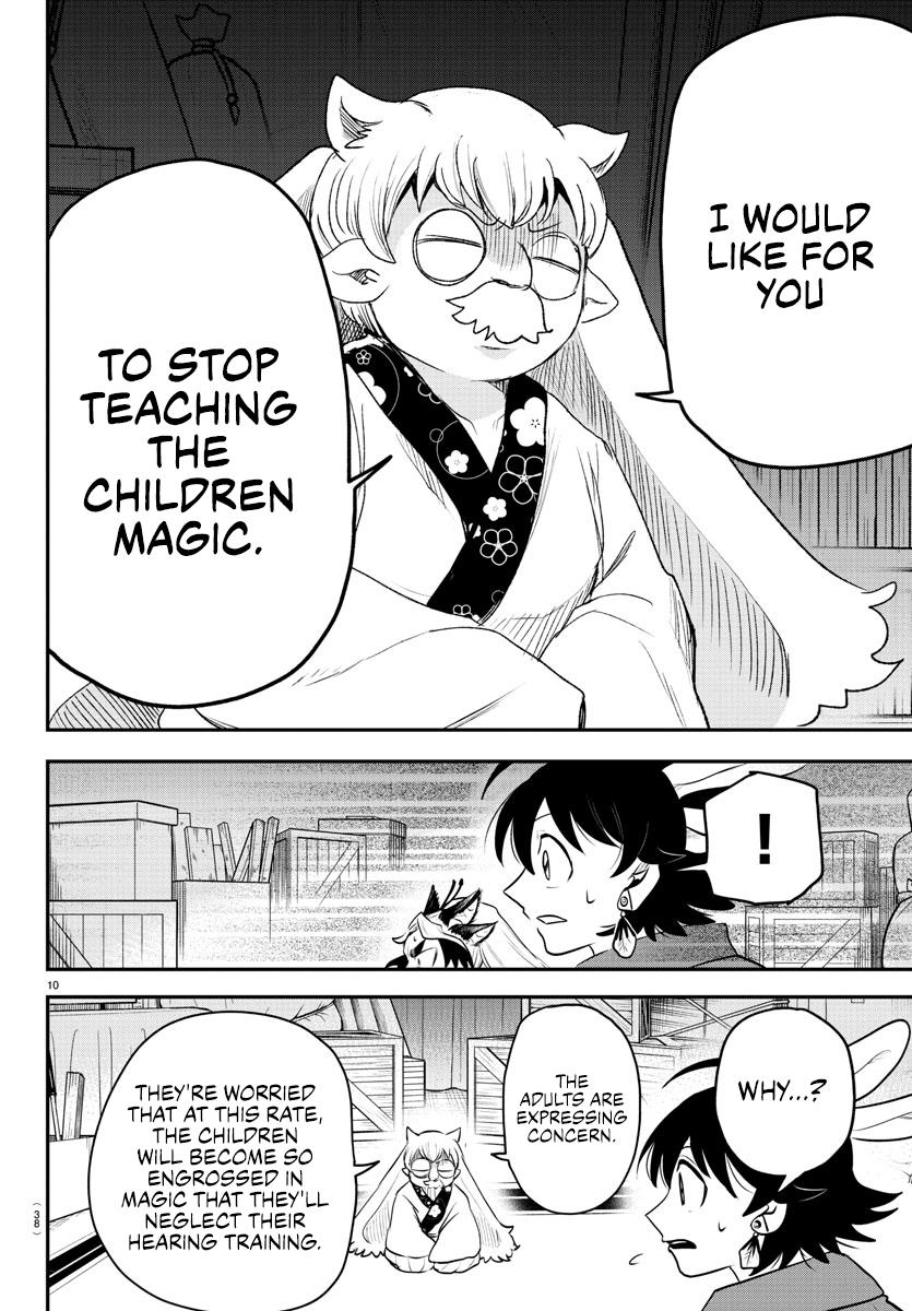 Mairimashita! Iruma-kun Chap 361 - Next Chap 362
