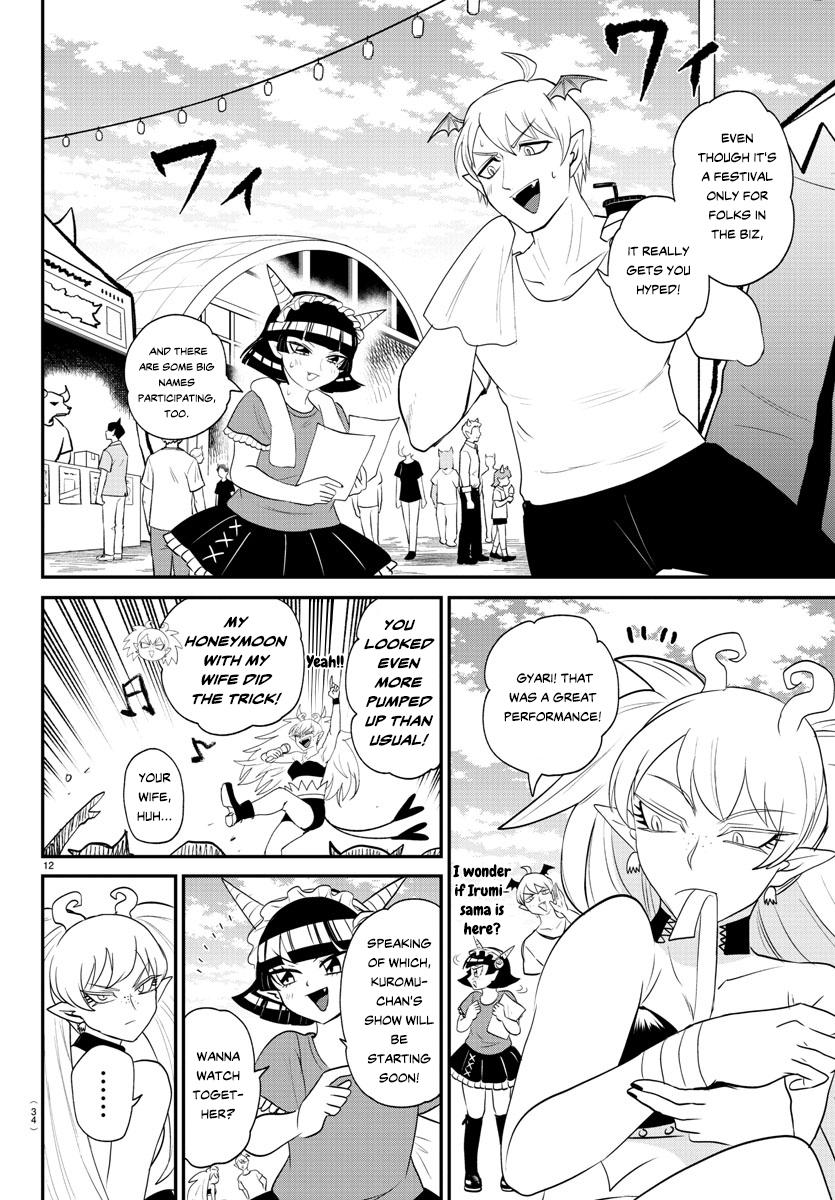Mairimashita! Iruma-kun Chap 377 - Next Chap 378