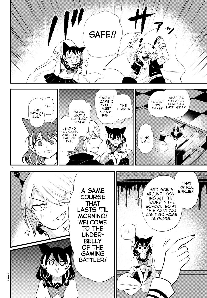 Mairimashita! Iruma-kun Chap 374 - Next Chap 375