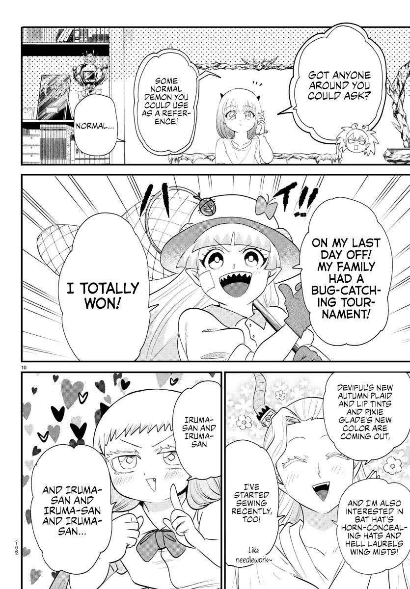 Mairimashita! Iruma-kun Chap 375 - Next Chap 376