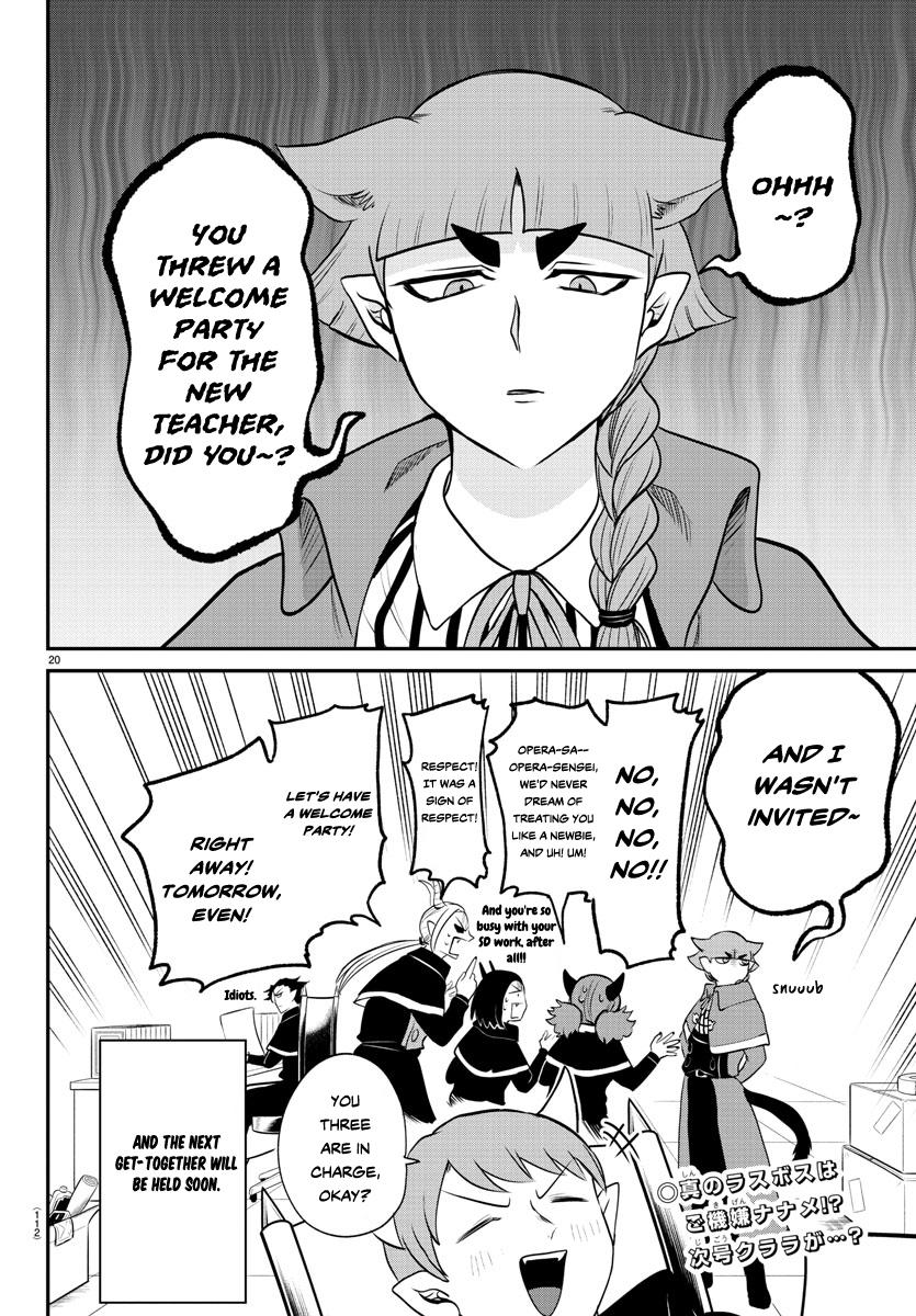 Mairimashita! Iruma-kun Chap 379 - Next Chap 380