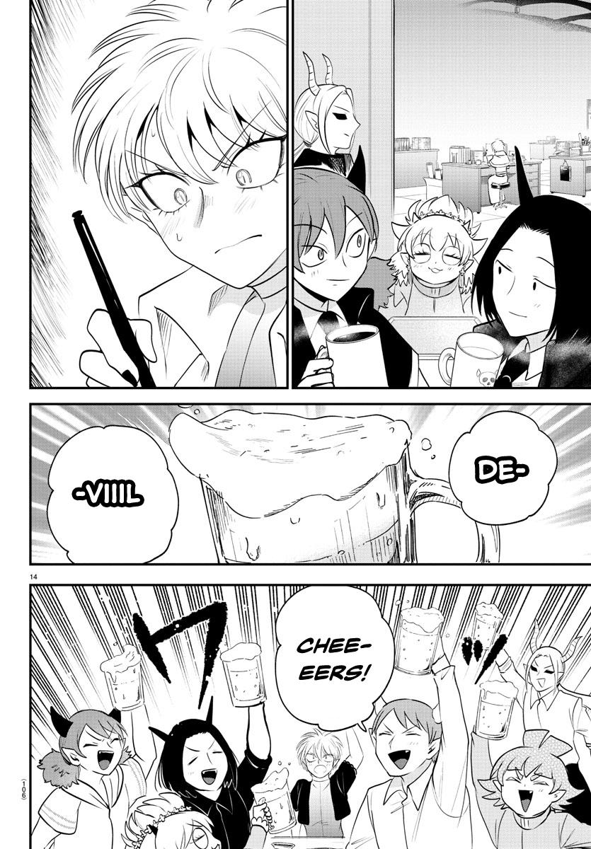 Mairimashita! Iruma-kun Chap 379 - Next Chap 380