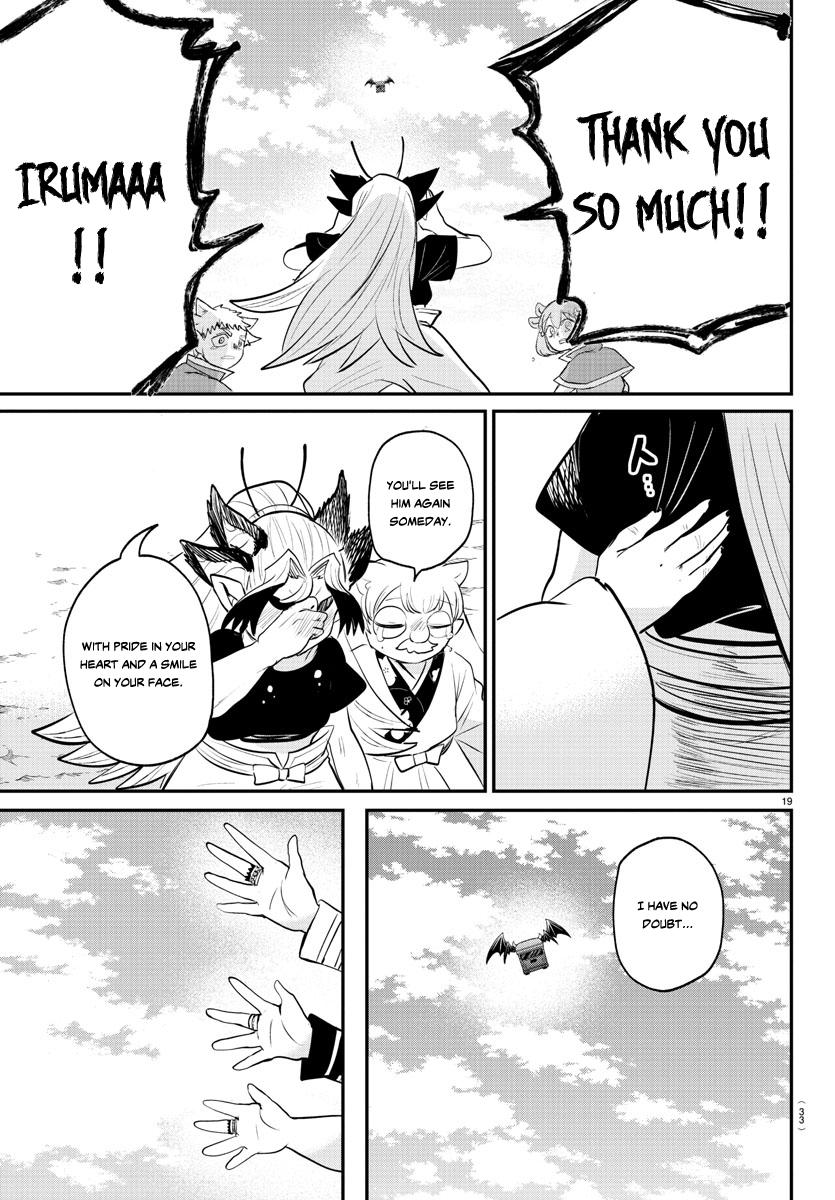 Mairimashita! Iruma-kun Chap 370 - Next Chap 371