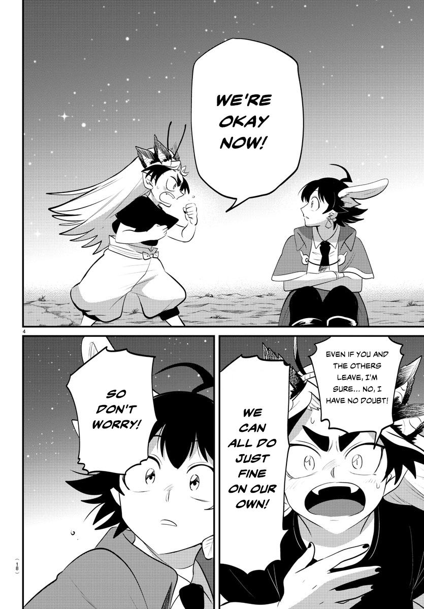 Mairimashita! Iruma-kun Chap 370 - Next Chap 371