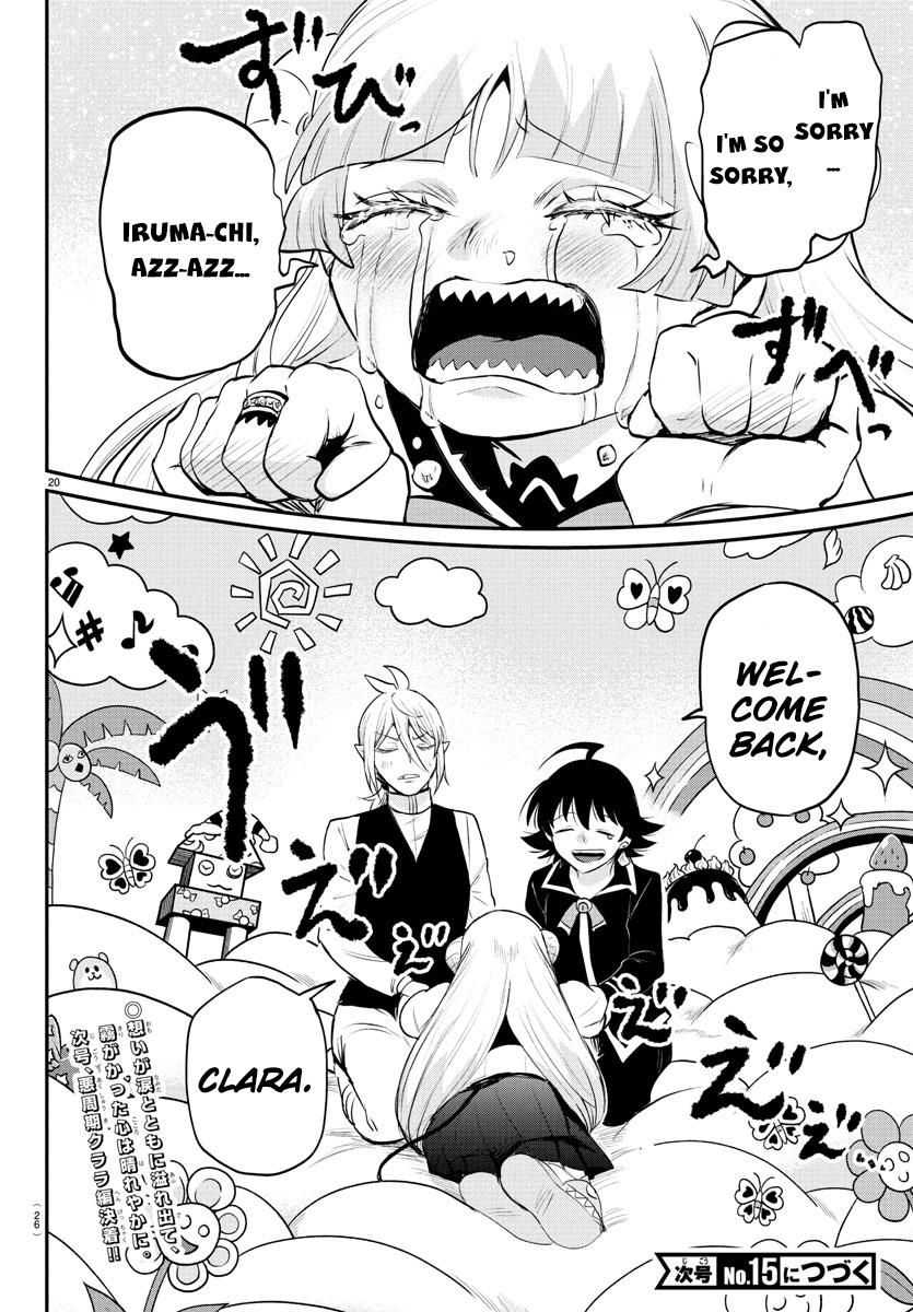 Mairimashita! Iruma-kun Chap 386 - Next Chap 387