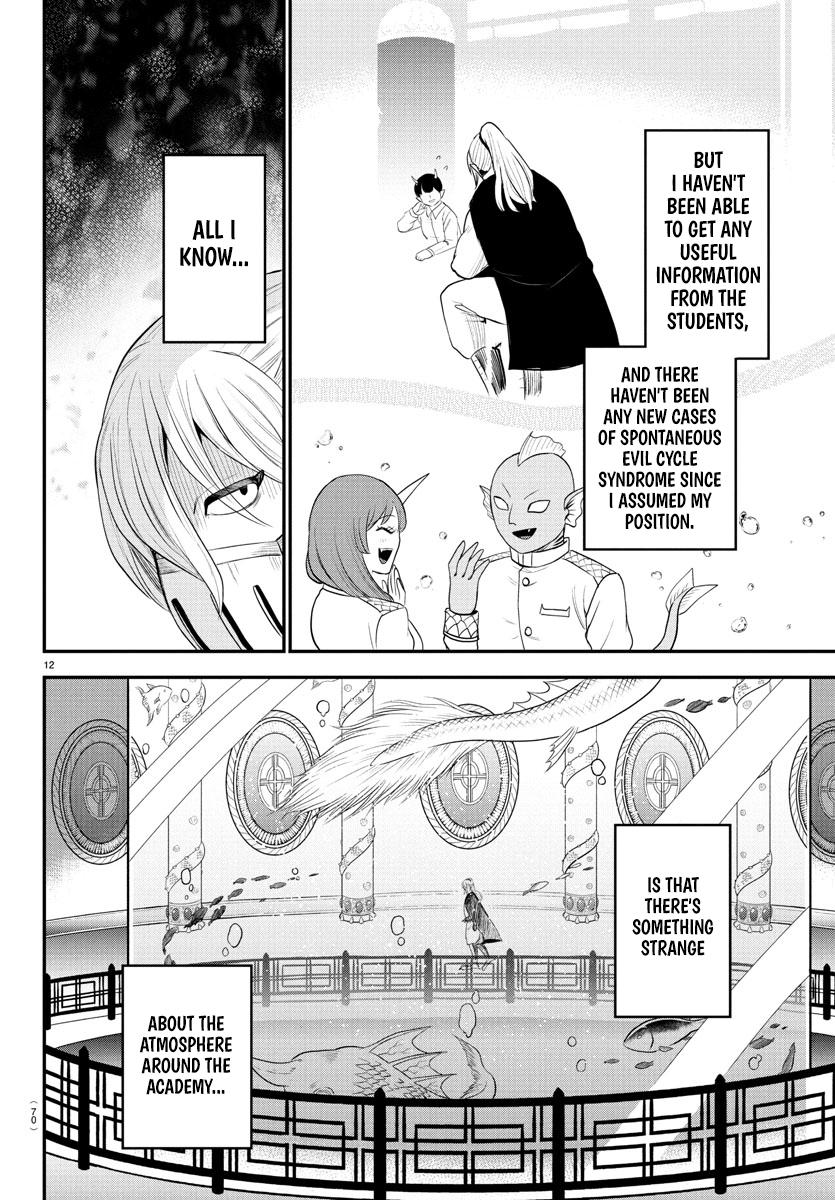 Mairimashita! Iruma-kun Chap 388 - Next Chap 389
