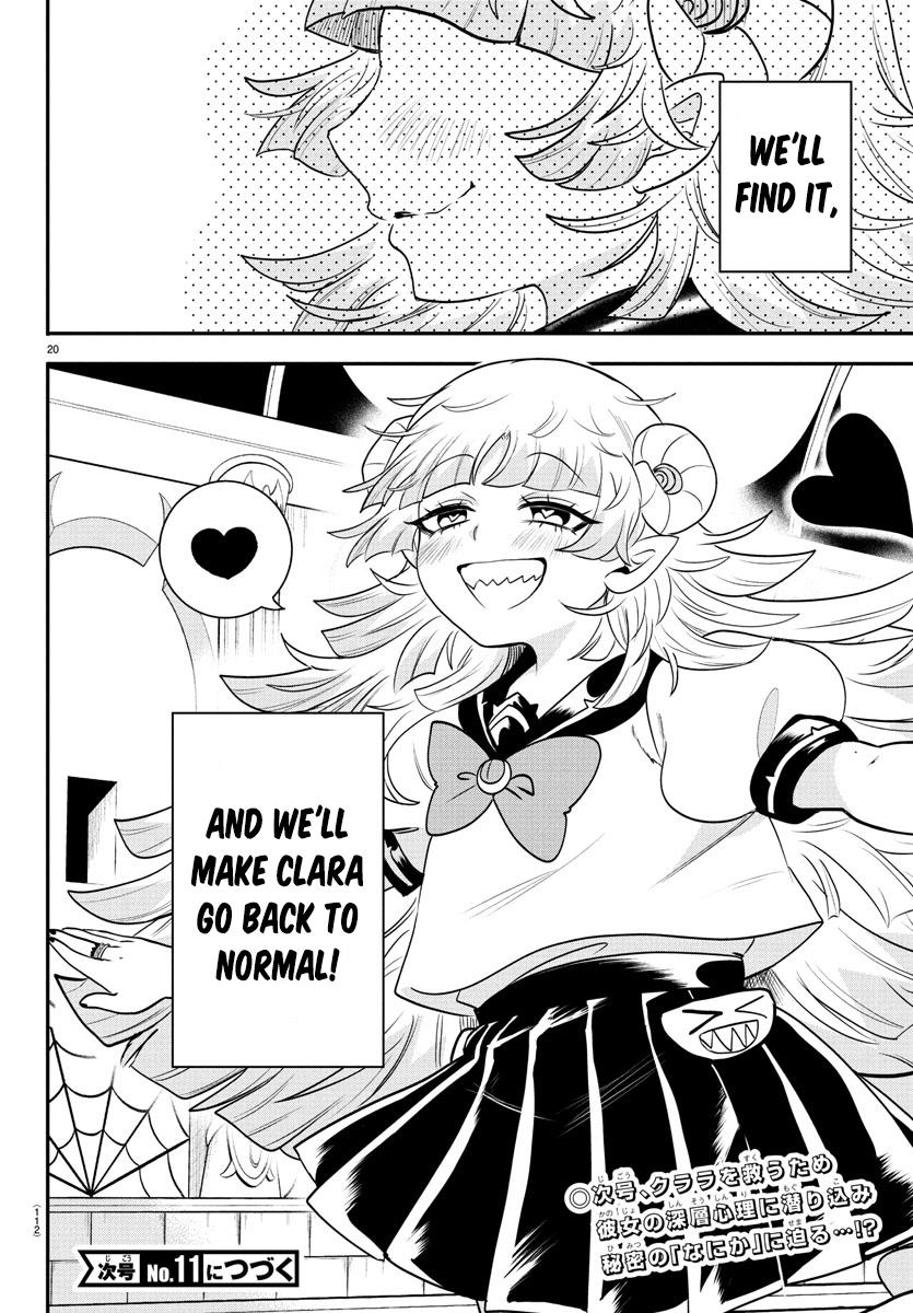 Mairimashita! Iruma-kun Chap 382 - Next Chap 383