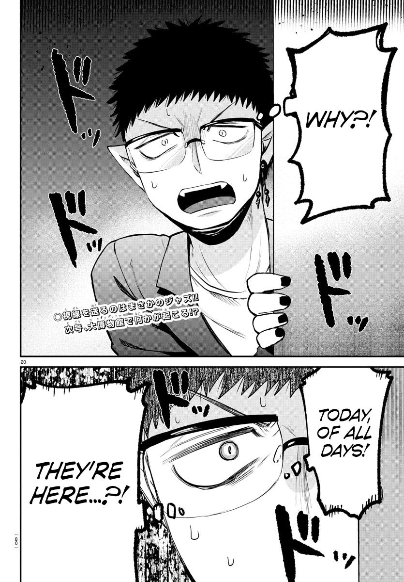Mairimashita! Iruma-kun Chap 394 - Next Chap 395