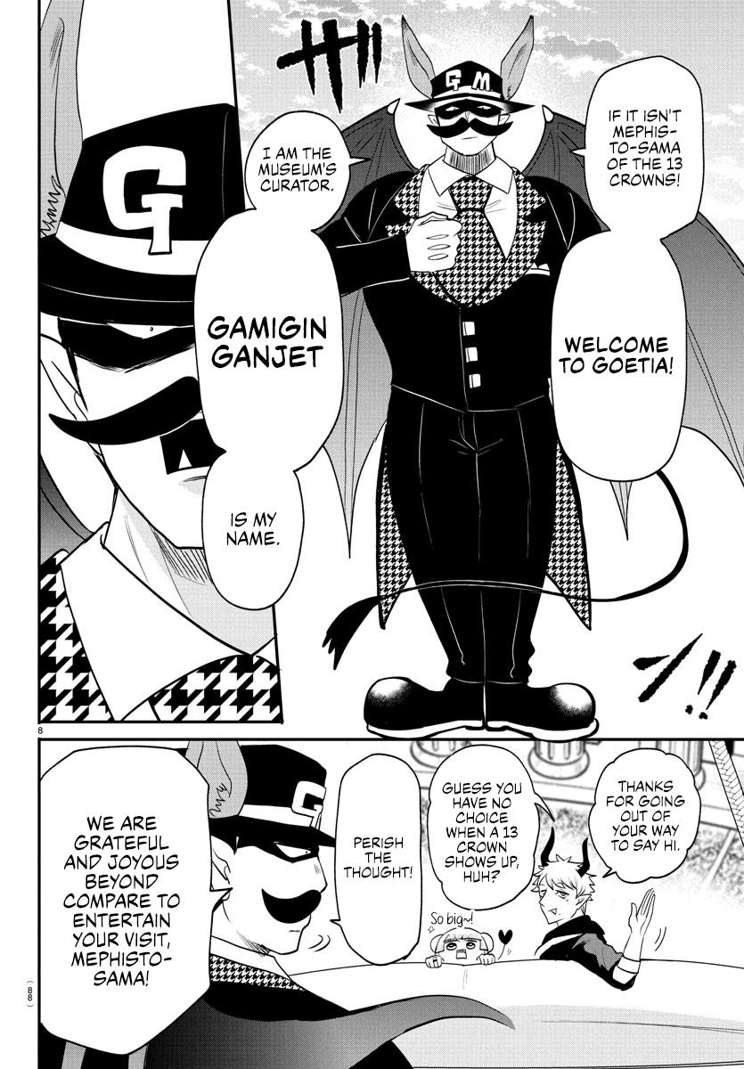 Mairimashita! Iruma-kun Chap 395 - Next Chap 396