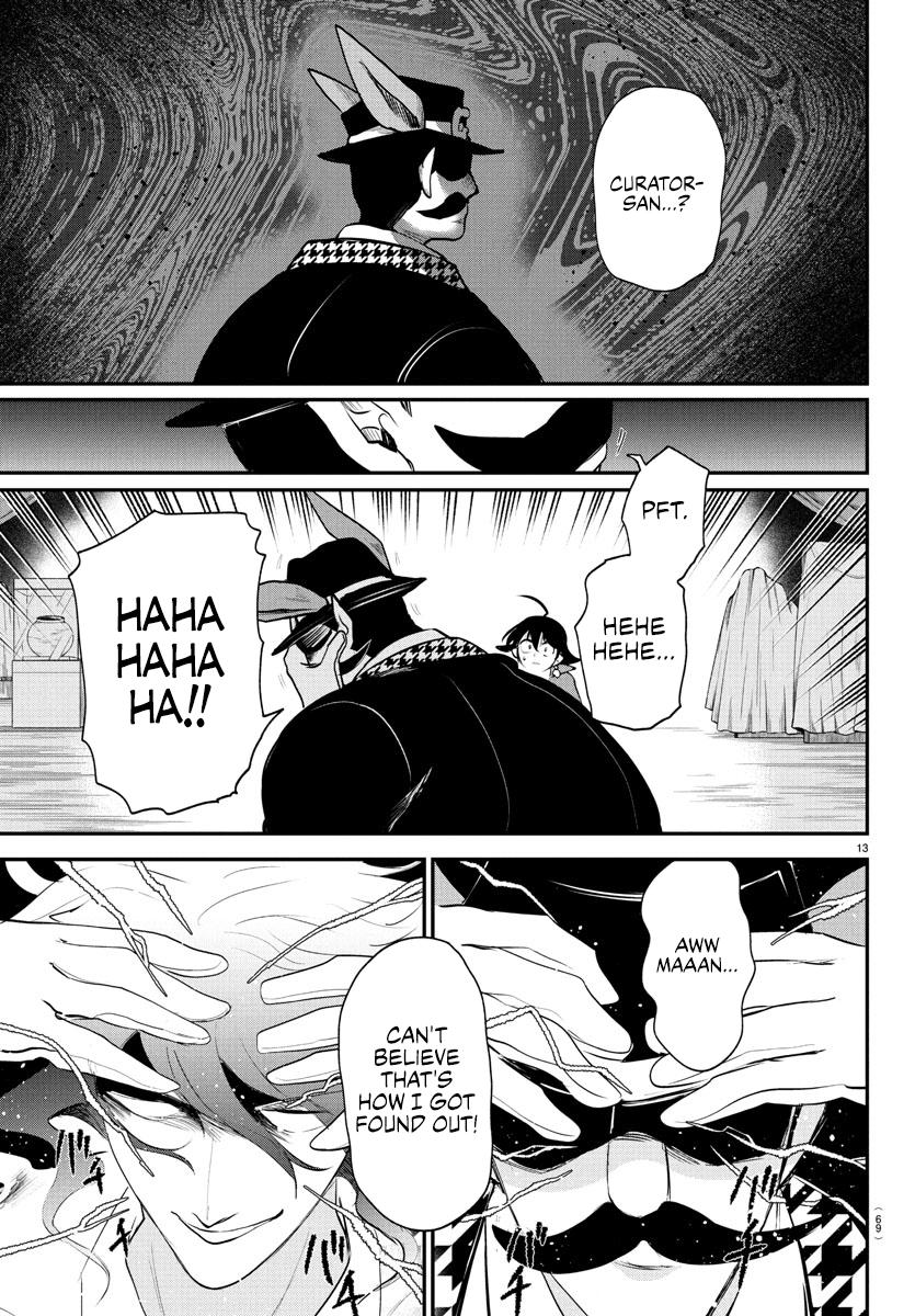 Mairimashita! Iruma-kun Chap 396 - Next Chap 397