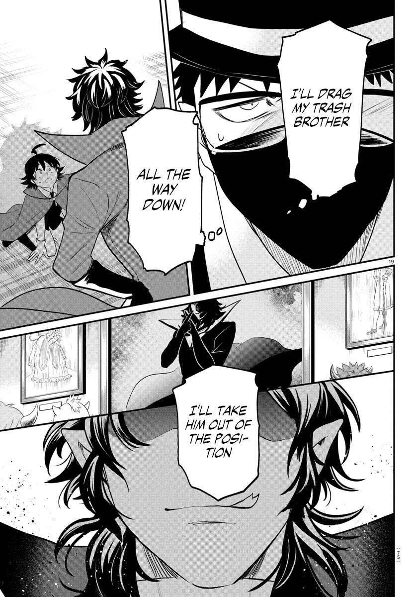 Mairimashita! Iruma-kun Chap 396 - Next Chap 397