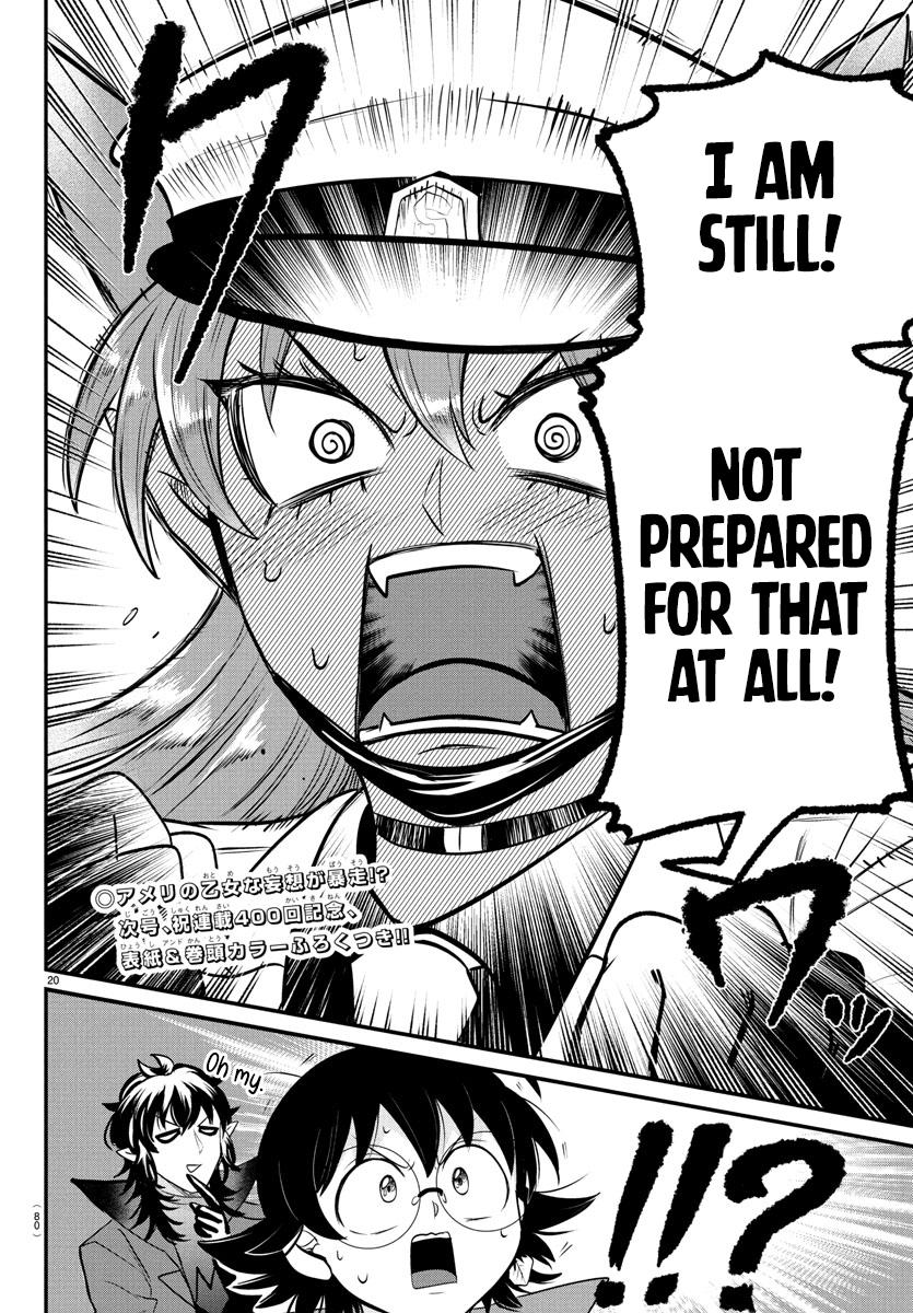 Mairimashita! Iruma-kun Chap 399 - Next Chap 400