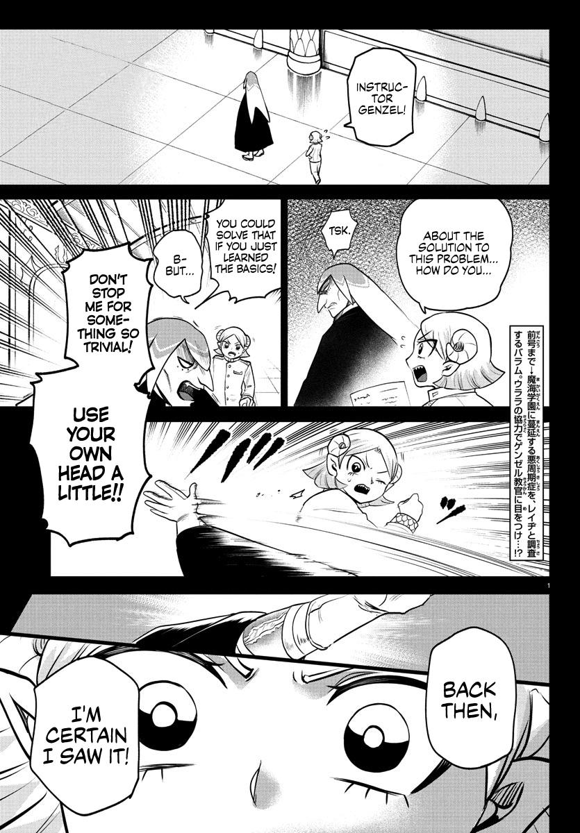 Mairimashita! Iruma-kun Chap 390 - Next Chap 391