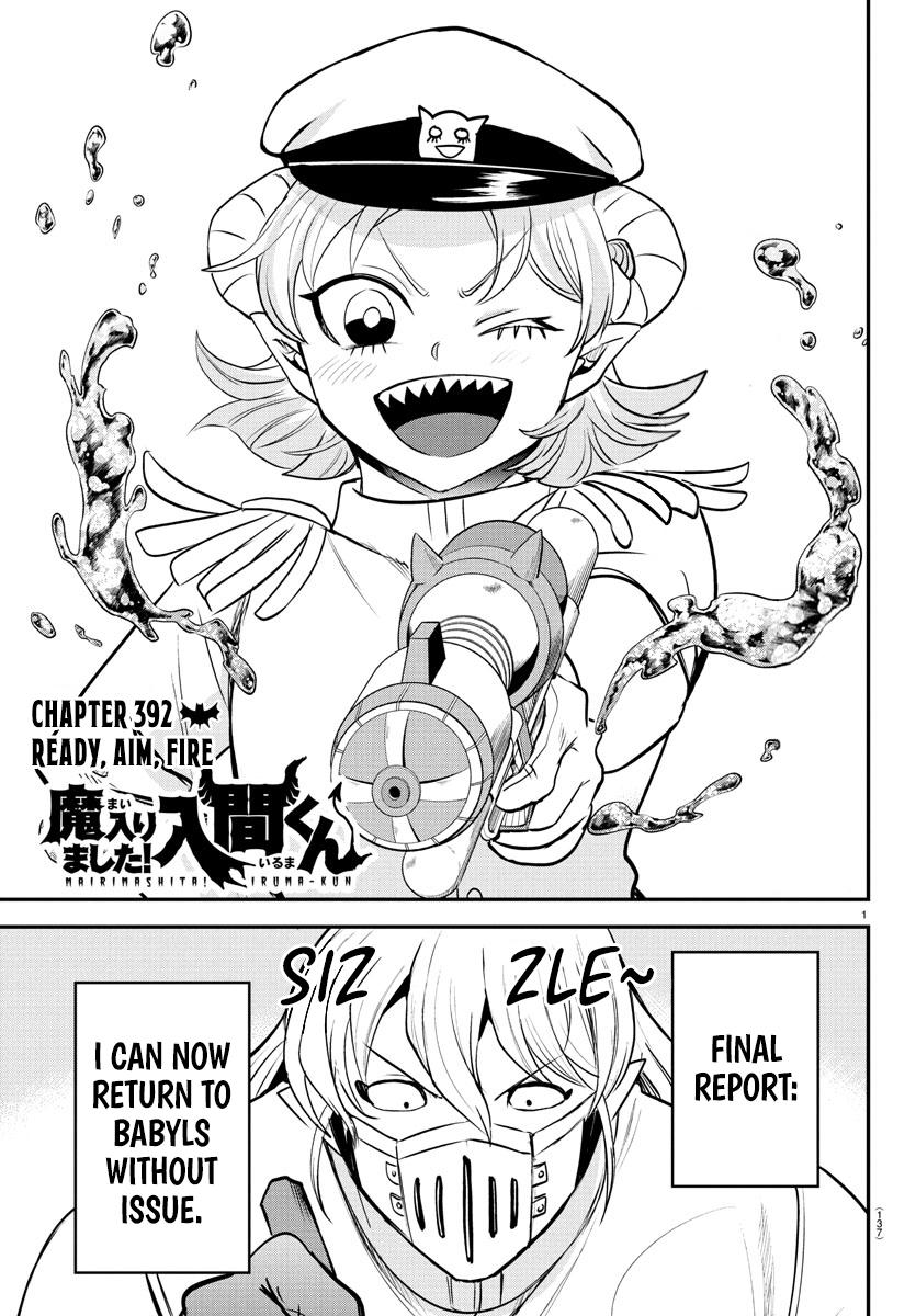 Mairimashita! Iruma-kun Chap 392 - Next Chap 393