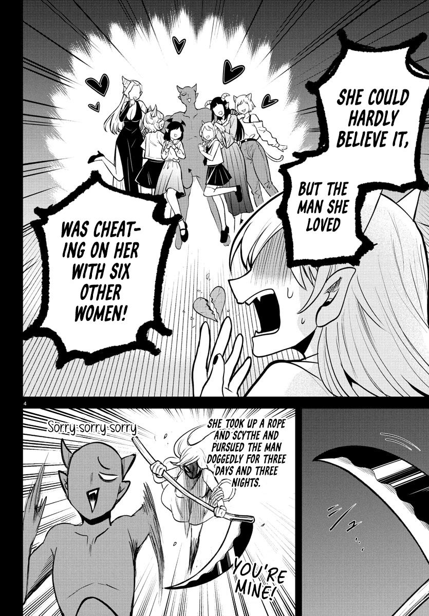 Mairimashita! Iruma-kun Chap 404 - Next Chap 405