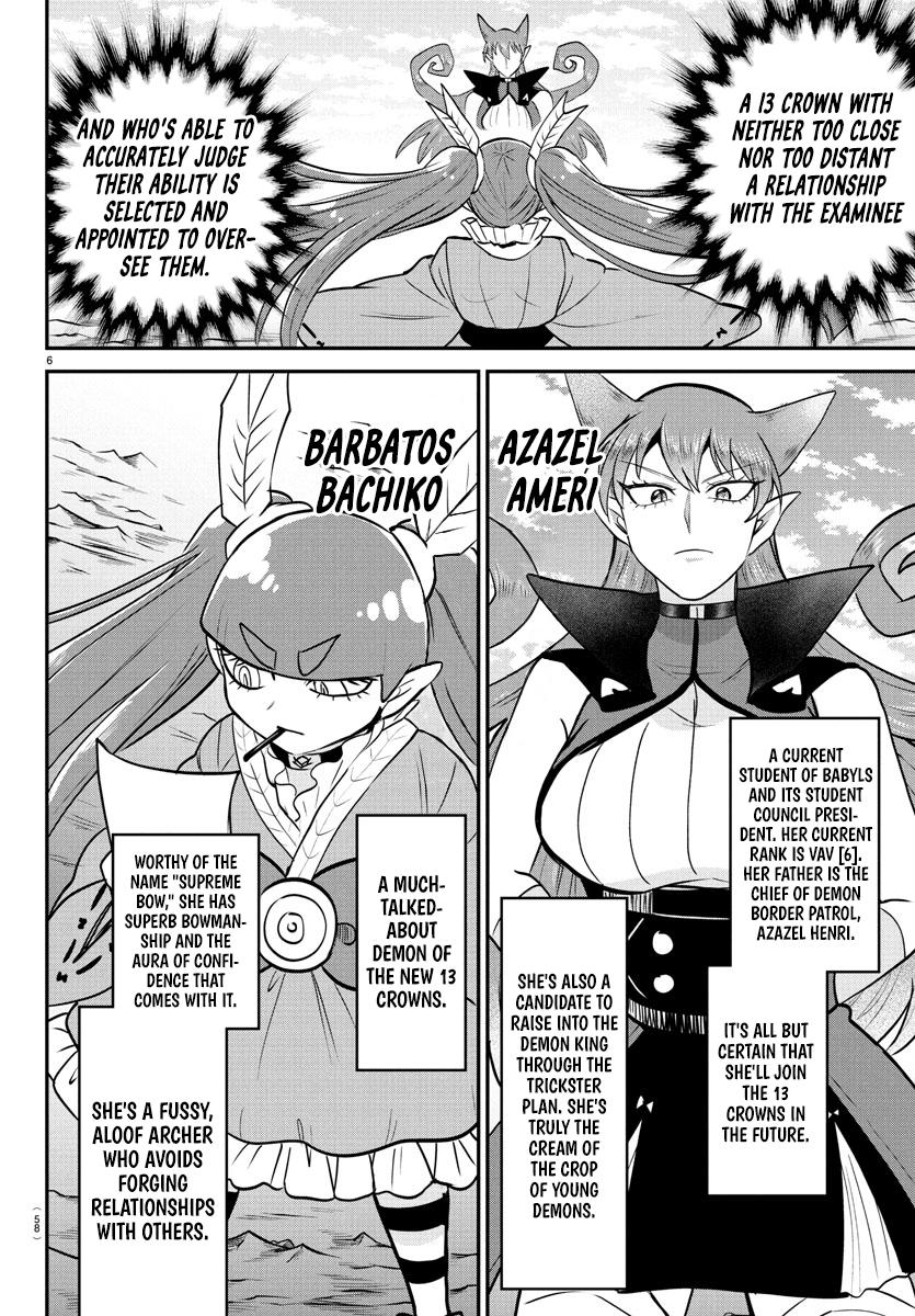 Mairimashita! Iruma-kun Chap 406 - Next Chap 407