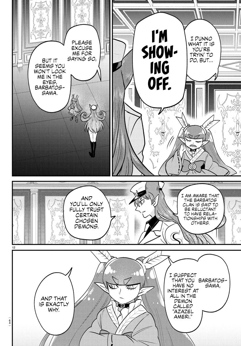 Mairimashita! Iruma-kun Chap 406 - Next Chap 407