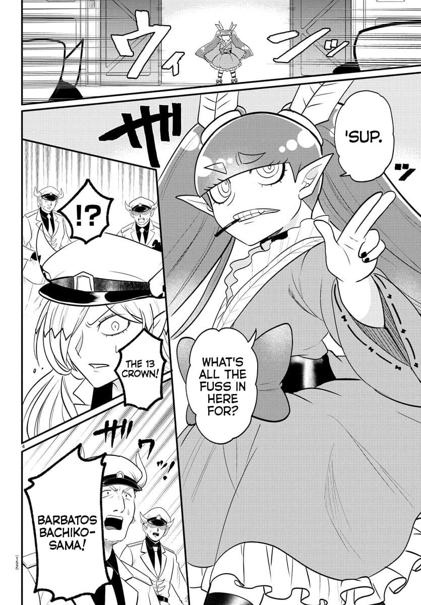 Mairimashita! Iruma-kun Chap 408 - Next Chap 409