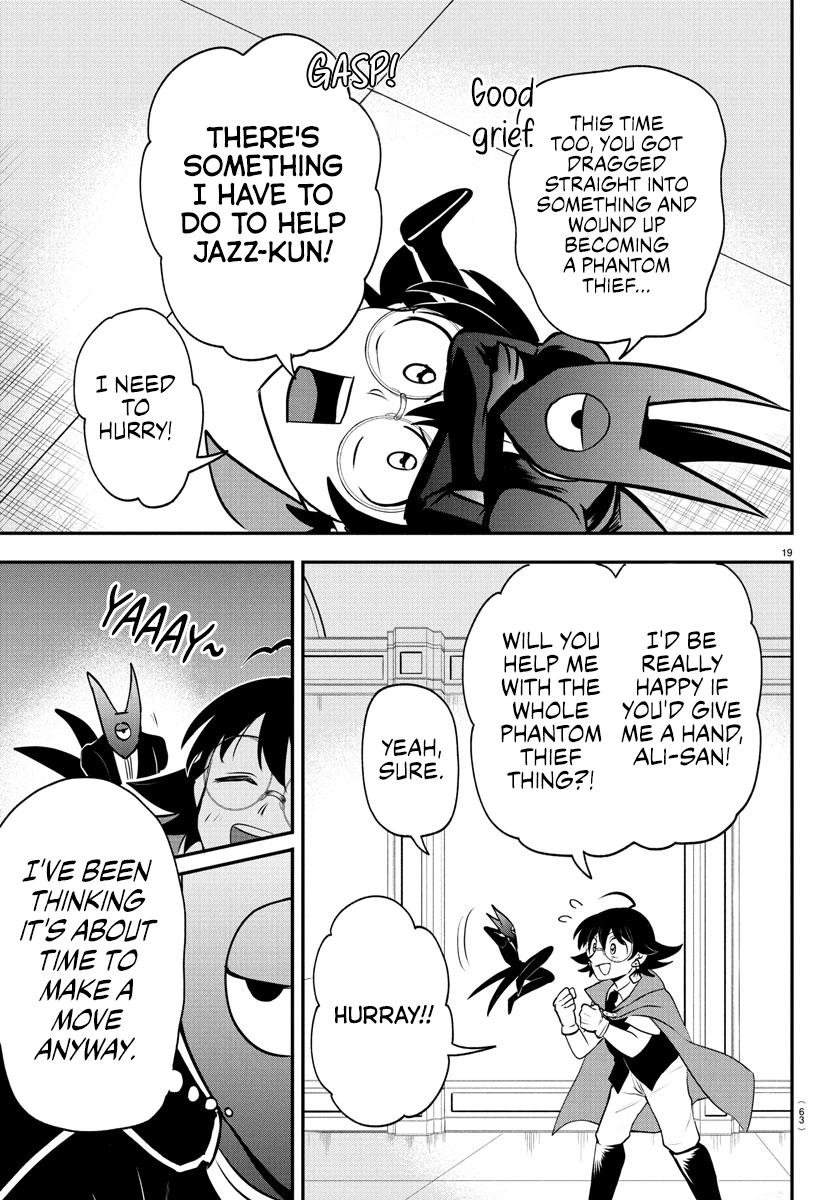 Mairimashita! Iruma-kun Chap 401 - Next Chap 402