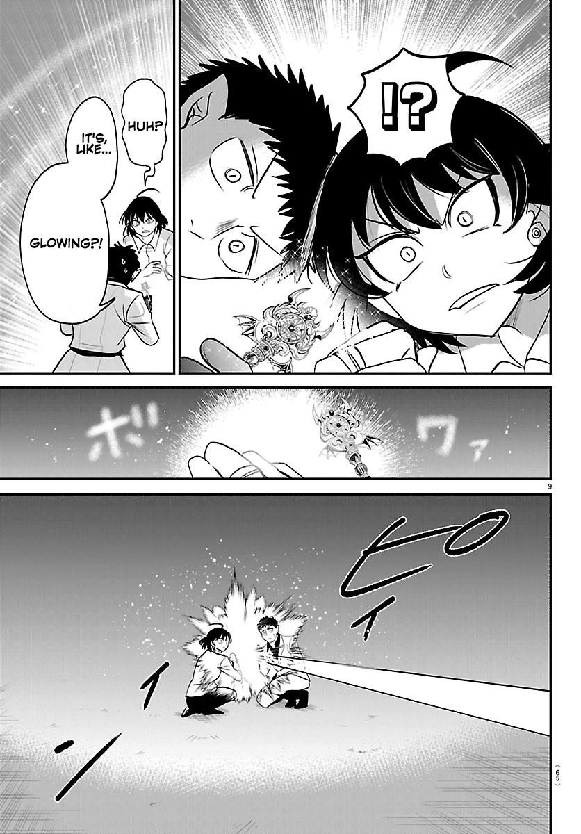 Mairimashita! Iruma-kun Chap 417 - Next Chap 418
