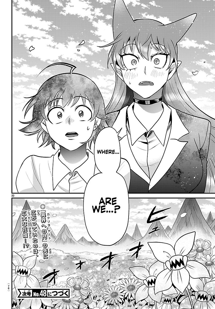 Mairimashita! Iruma-kun Chap 417 - Next Chap 418