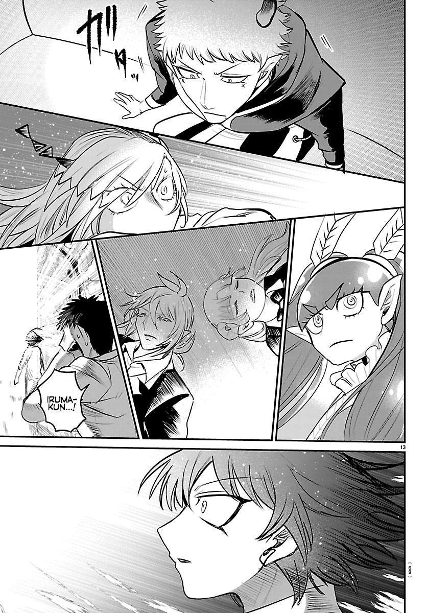 Mairimashita! Iruma-kun Chap 417 - Next Chap 418