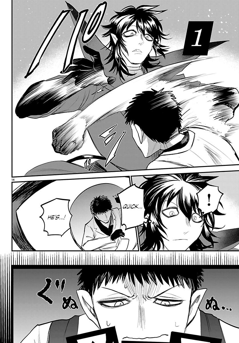 Mairimashita! Iruma-kun Chap 415 - Next Chap 416