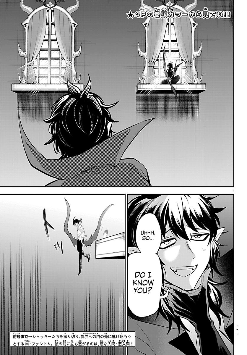 Mairimashita! Iruma-kun Chap 415 - Next Chap 416