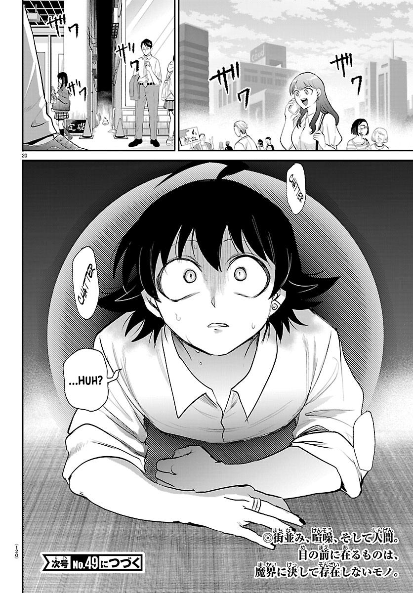 Mairimashita! Iruma-kun Chap 418 - Next Chap 419