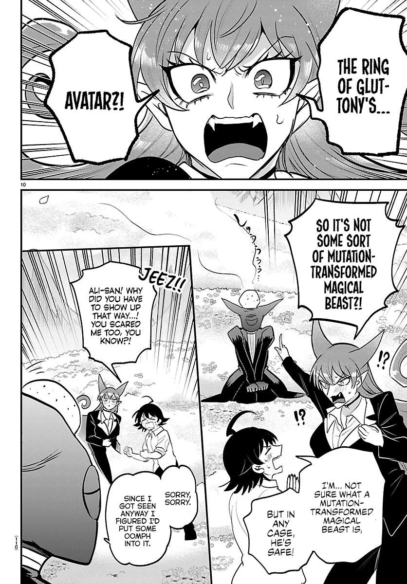 Mairimashita! Iruma-kun Chap 418 - Next Chap 419