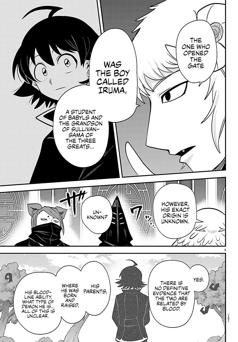Mairimashita! Iruma-kun Chap 427 - Next Chap 428