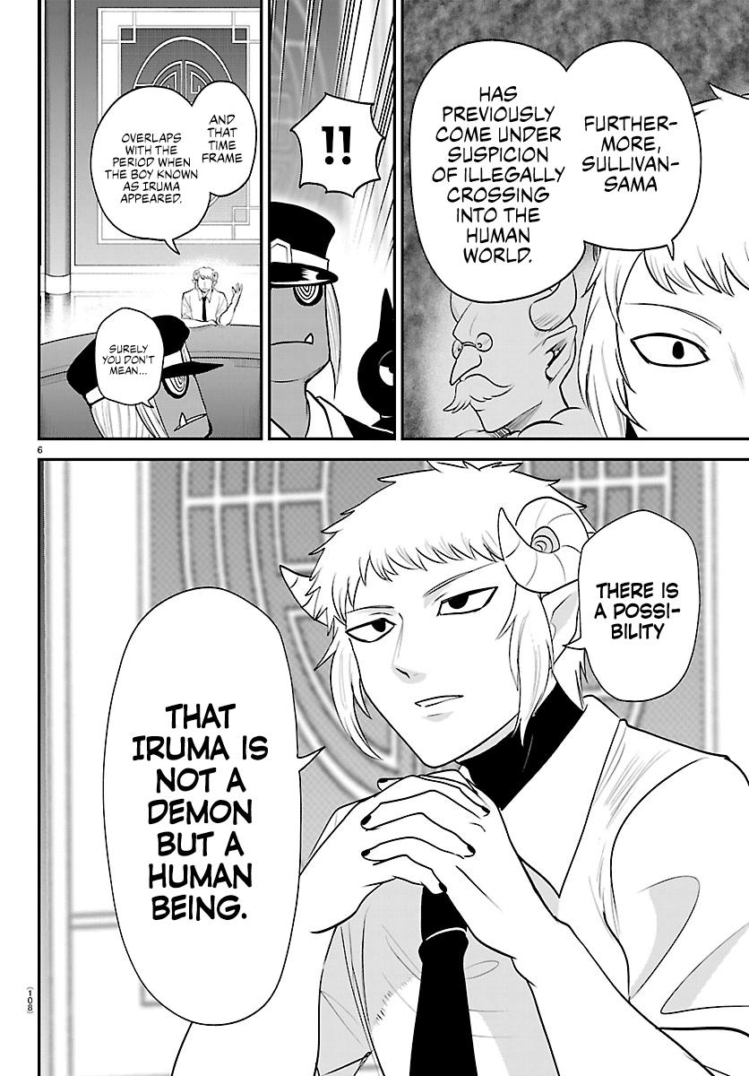 Mairimashita! Iruma-kun Chap 427 - Next Chap 428