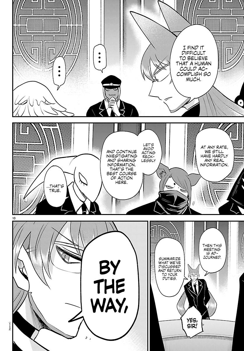 Mairimashita! Iruma-kun Chap 427 - Next Chap 428