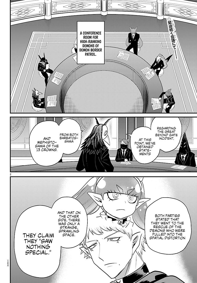 Mairimashita! Iruma-kun Chap 427 - Next Chap 428