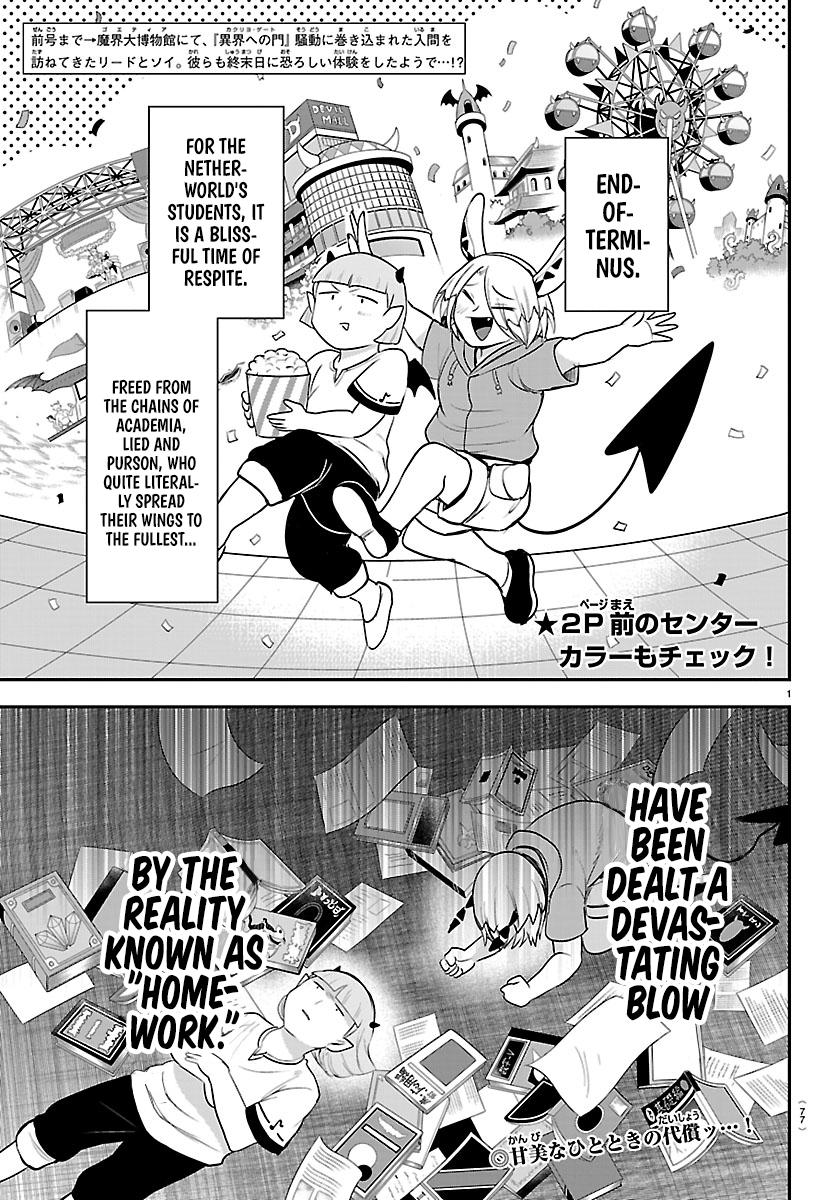 Mairimashita! Iruma-kun Chap 424 - Next Chap 425
