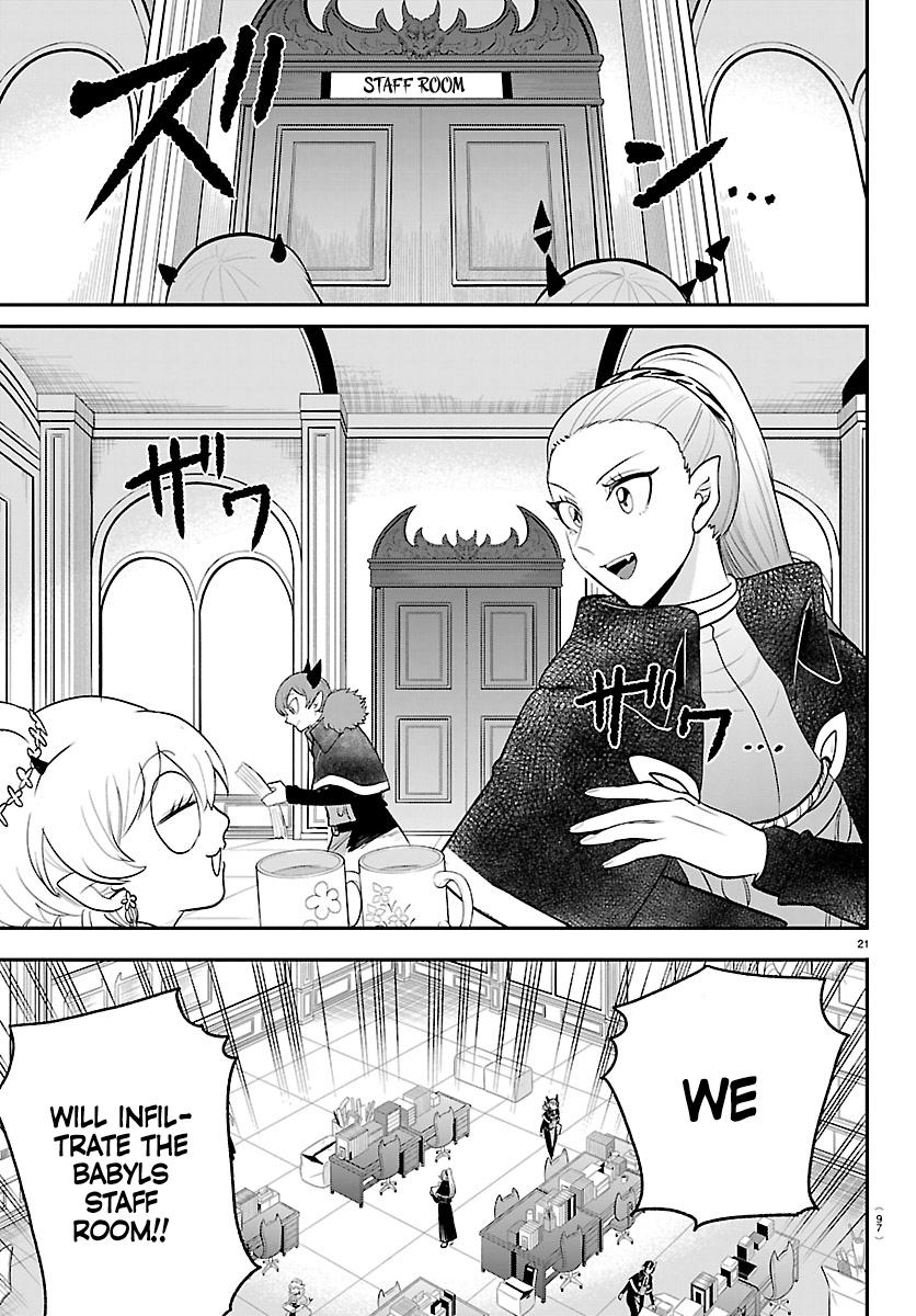 Mairimashita! Iruma-kun Chap 424 - Next Chap 425