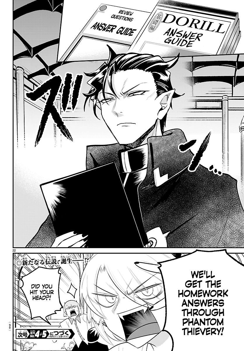 Mairimashita! Iruma-kun Chap 424 - Next Chap 425